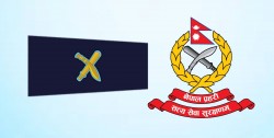 नेपाल प्रहरीका ६६५ जना इन्स्पेक्टरको एकैपटक सरुवा (सूचीसहित)